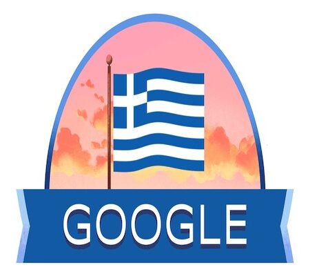 UK Gambling Domains Amongst Those Blocked From Greek Google